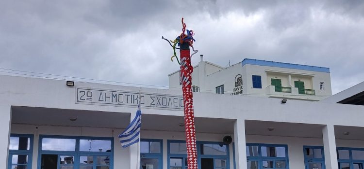 …Τσικνοπέμπτη θα μυρίσει!