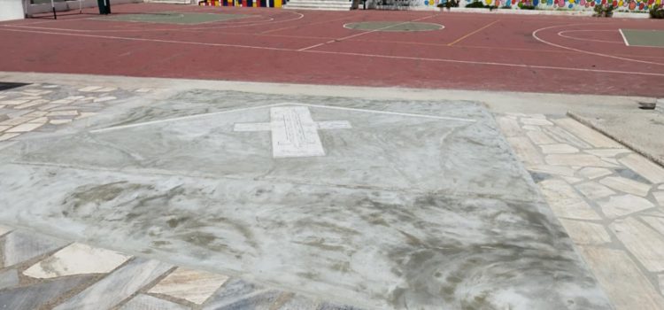 Ενσωμάτωση ηλιακού ρολογιού